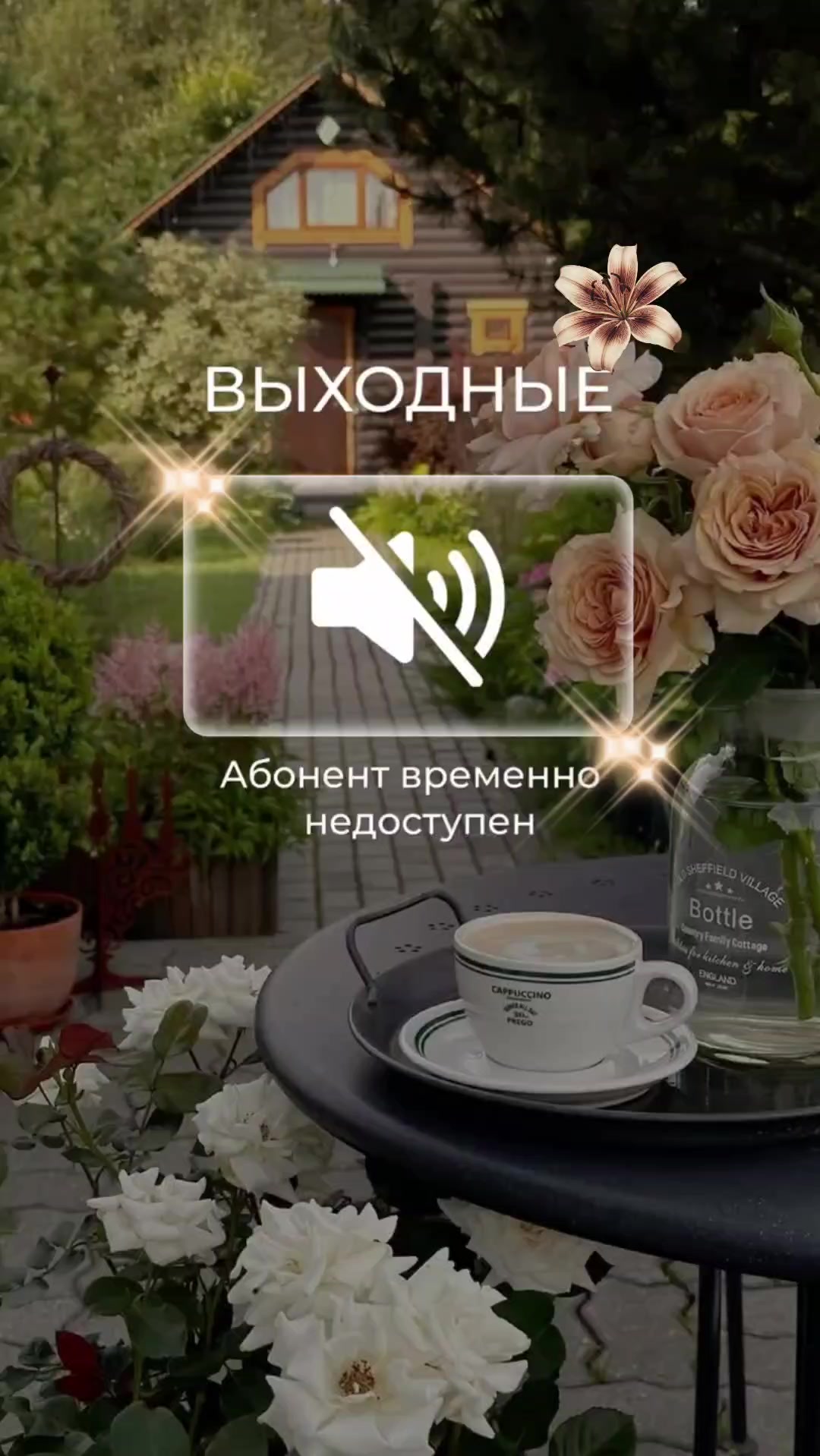 @Лариса Суворова