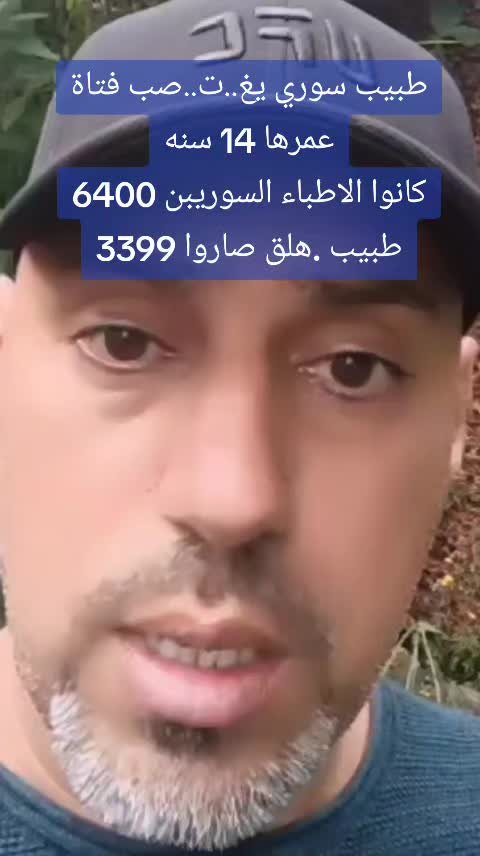 @ميكس-منوّع🇩🇪🇩🇪🇩🇪