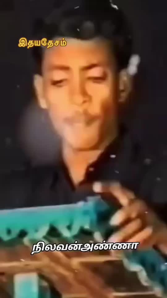 @🩷🩷 இதயதேசம் 🩷🩷