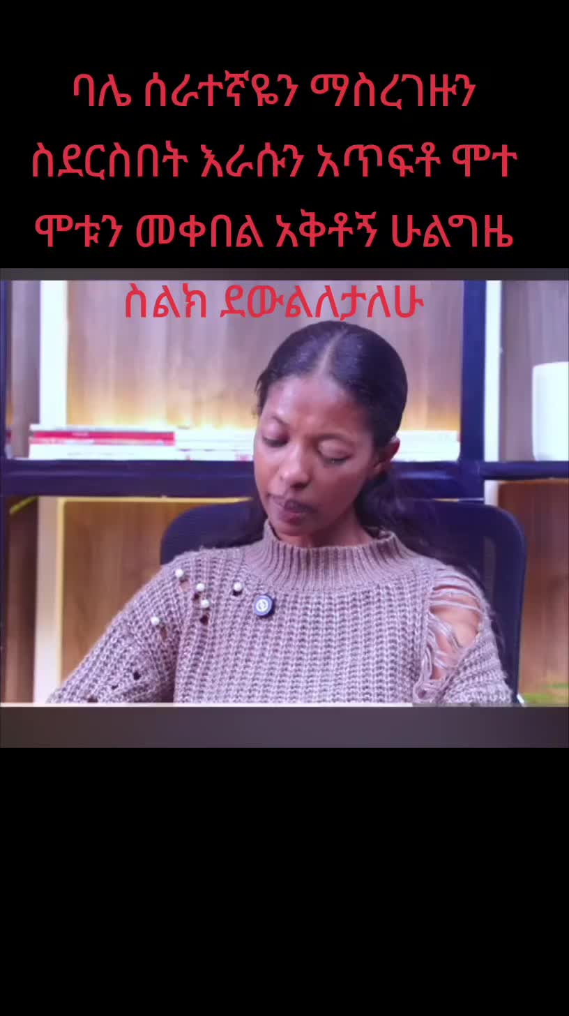@ናቲ ሚዲያ እና ኢንተርቴመንት