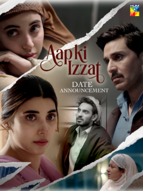 @HUM TV