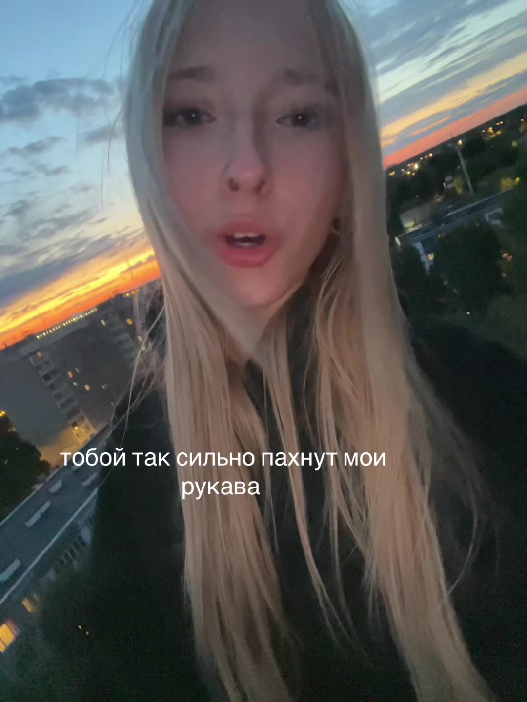 @Замазка⚜️