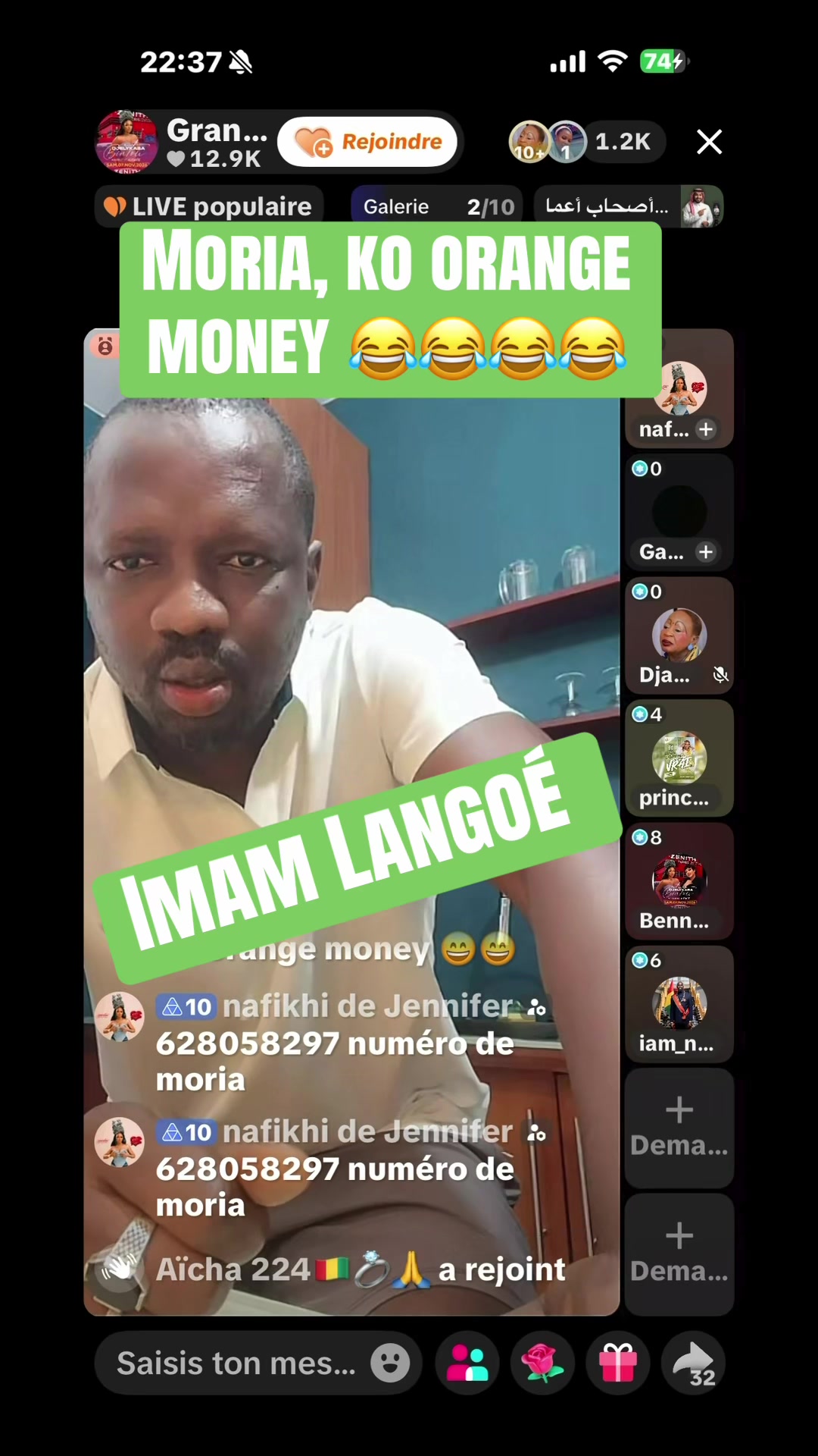 @IMAM LANGOÉ