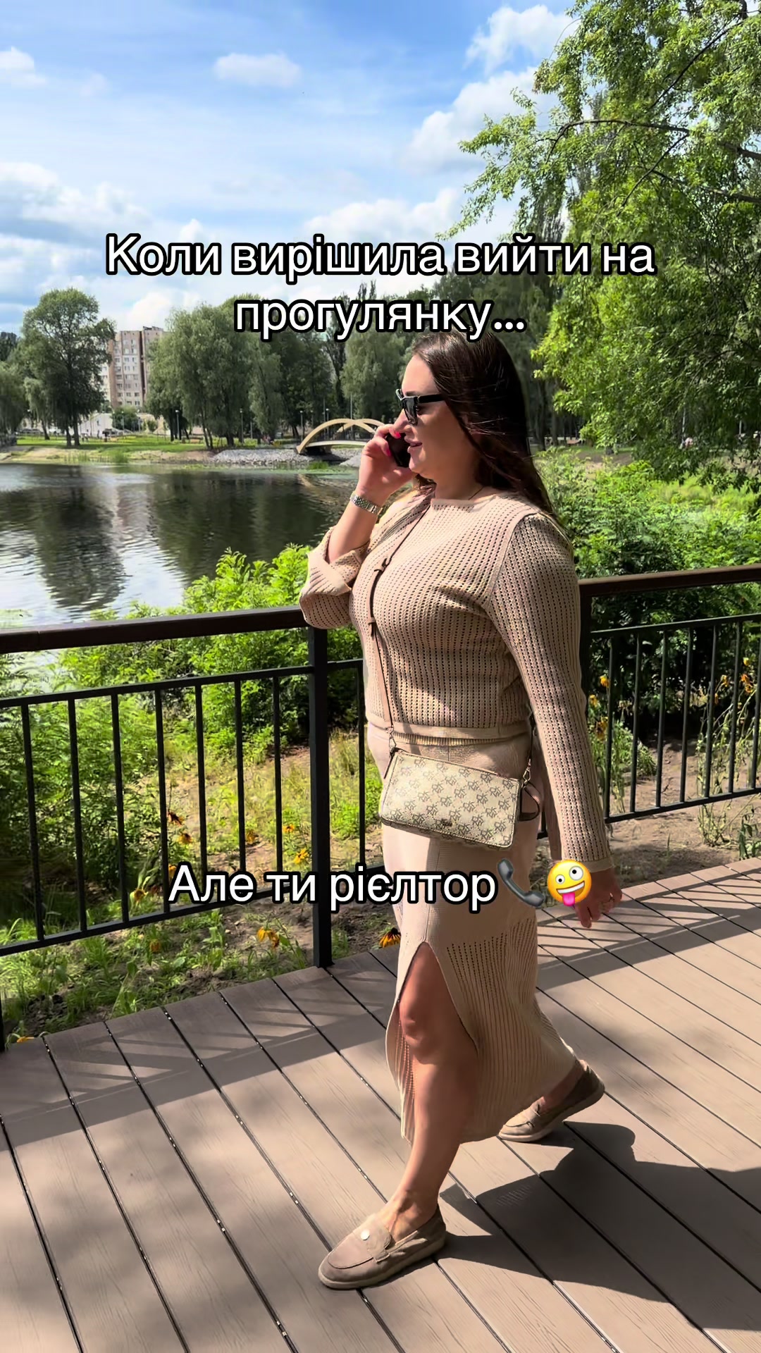@tetianataranik