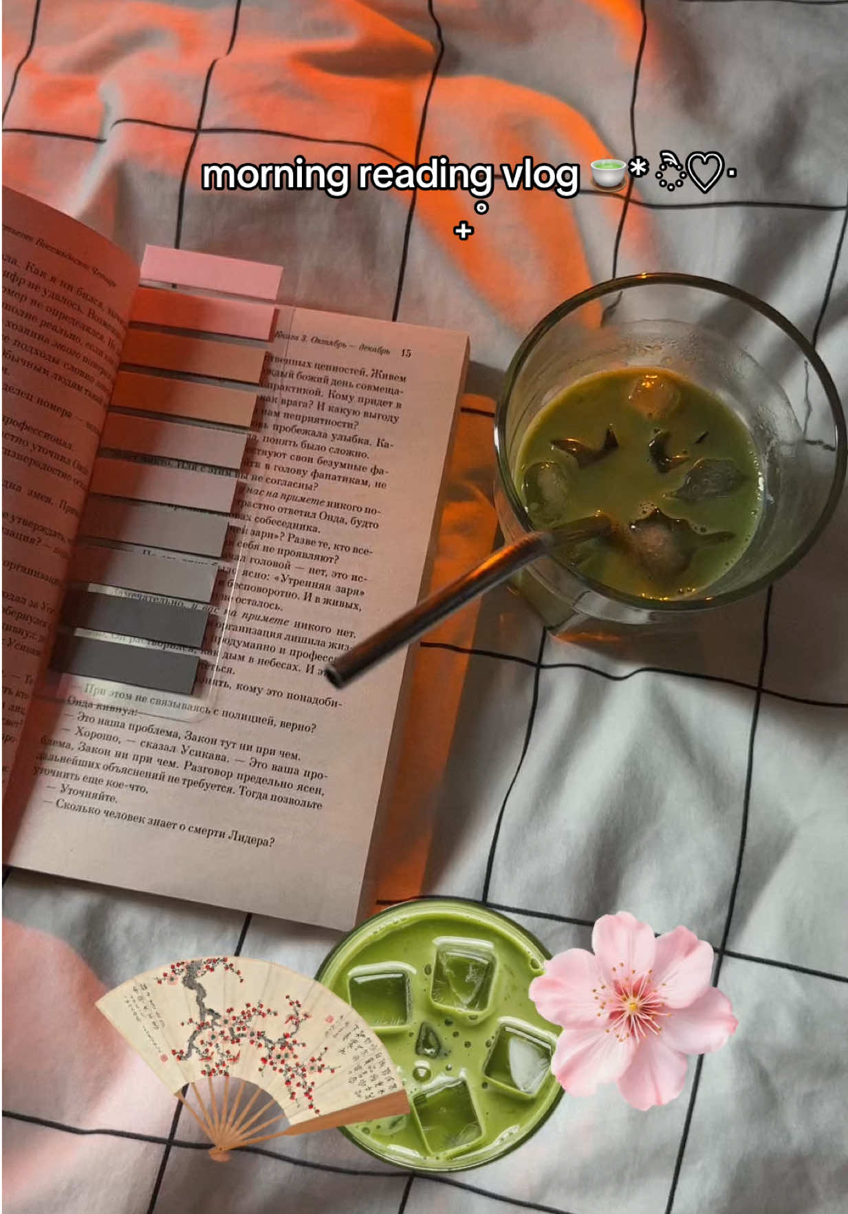 @евочка незванова