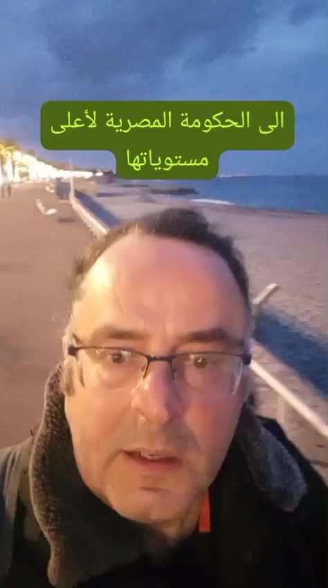 @H. O. ..Humam amiri