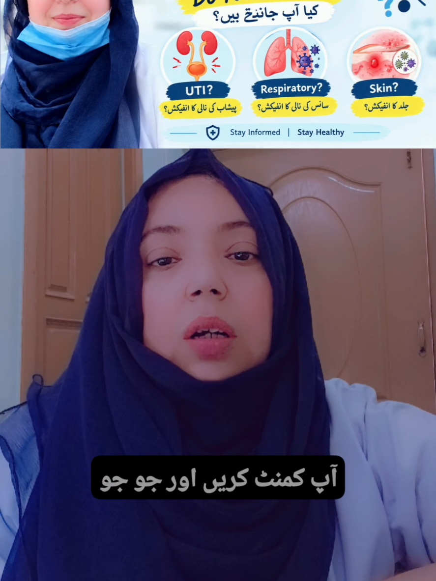 @Yasmin Akhtar RN Official