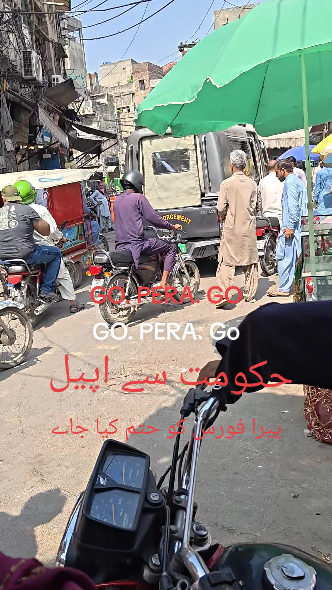 @M.Shahbaz