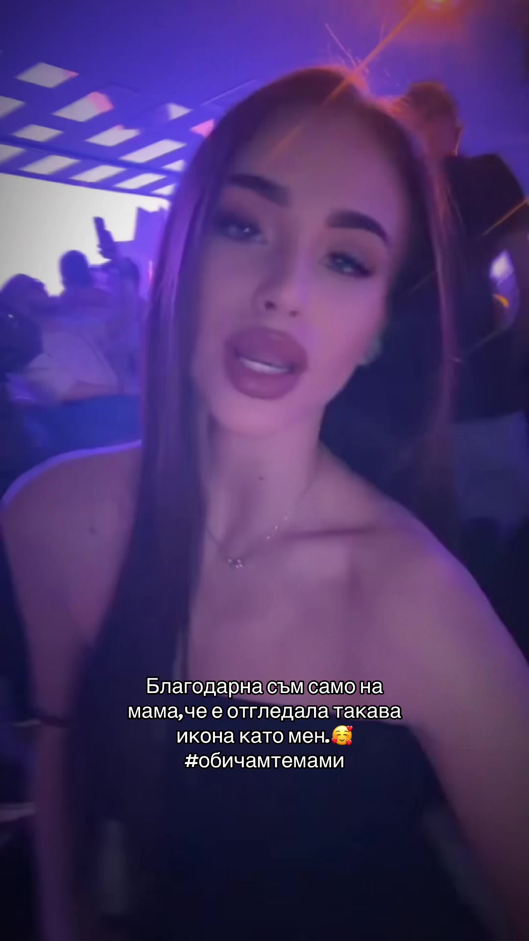 @Viktoriq Sirakova
