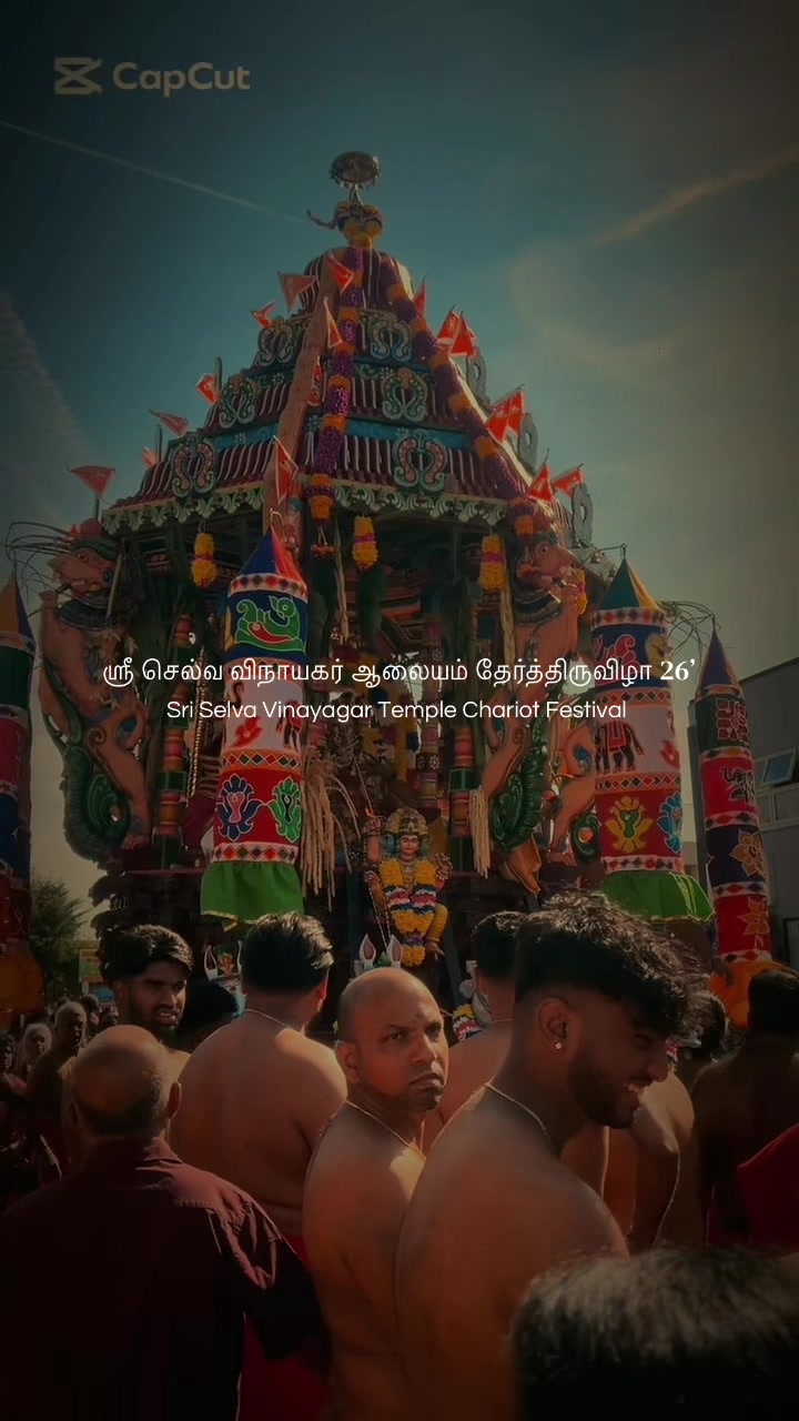 @Prabhu