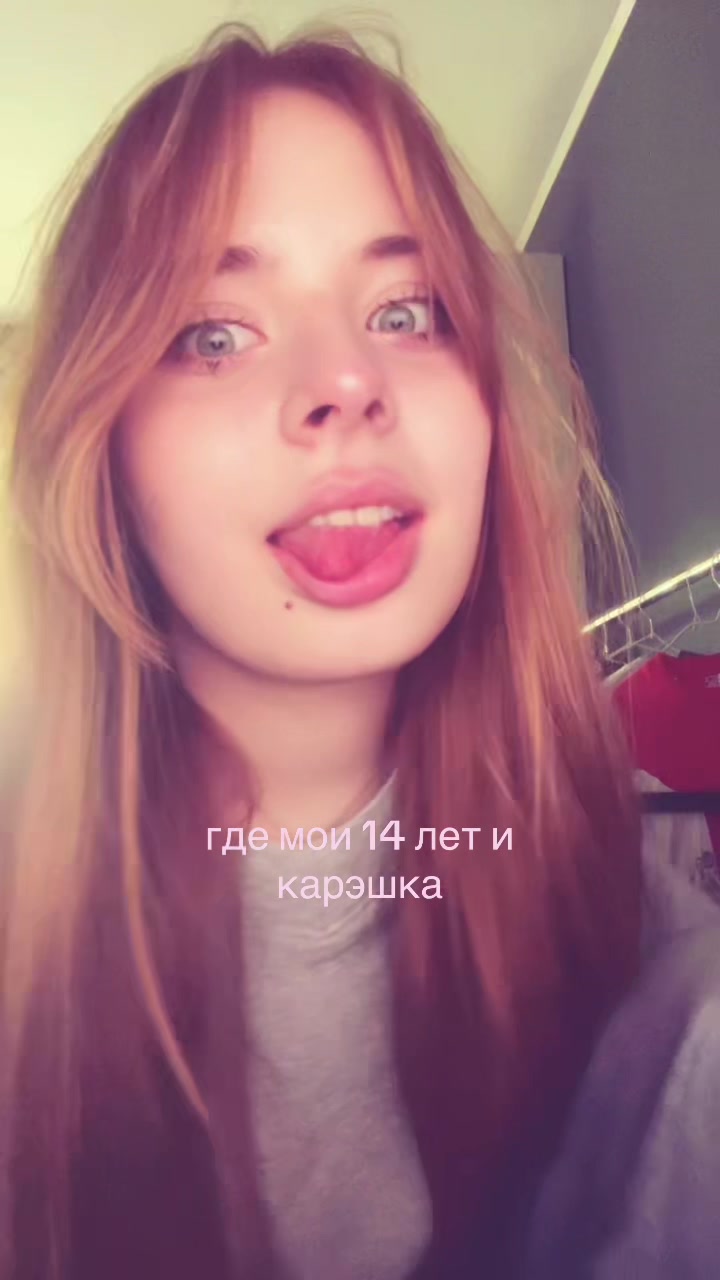 @fedrom