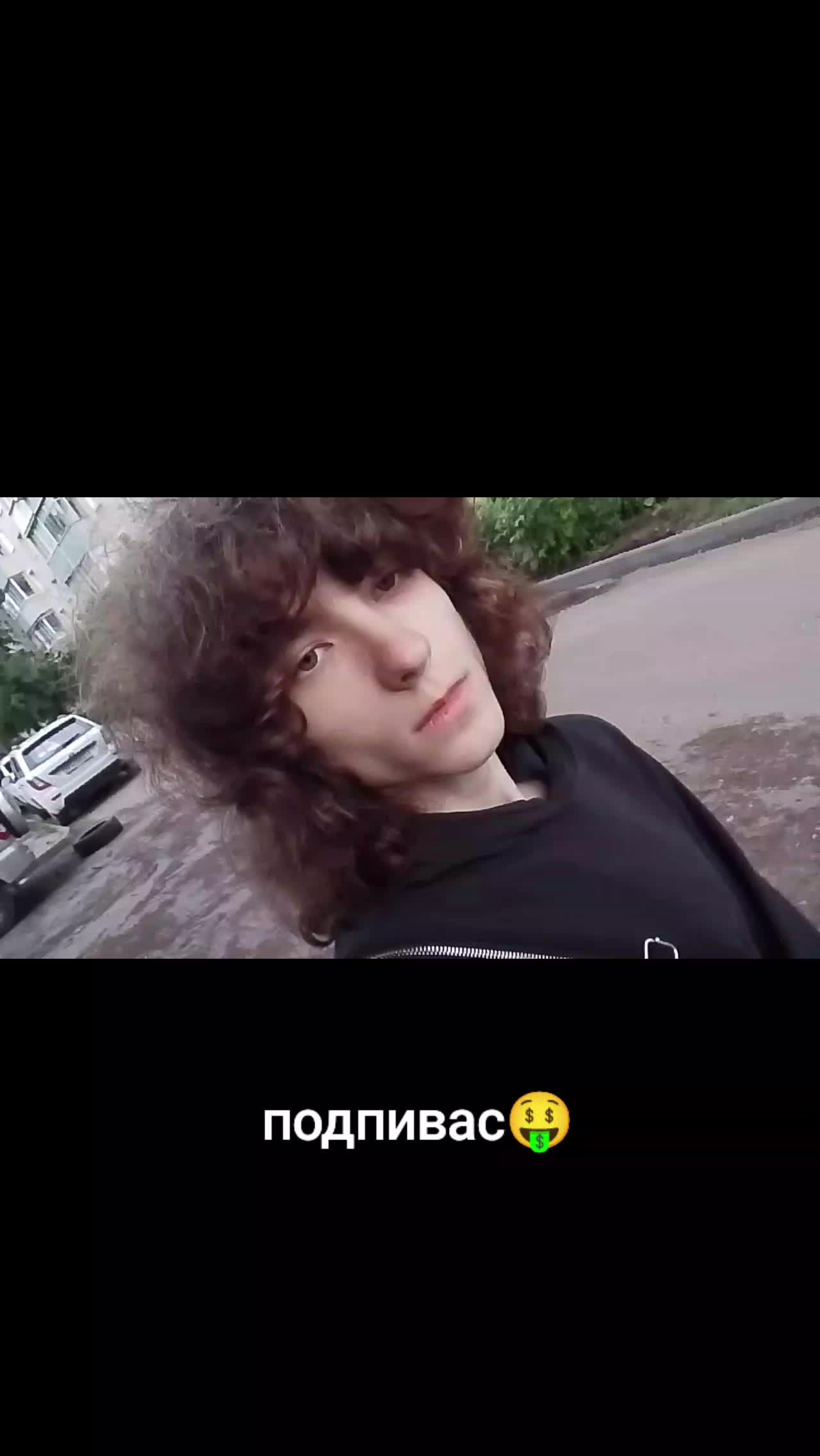 @фо1д дестракшин