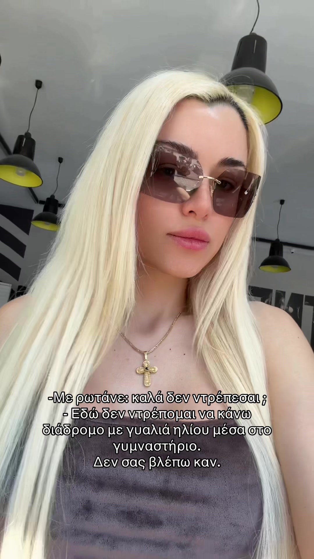 @Stellamizeraki