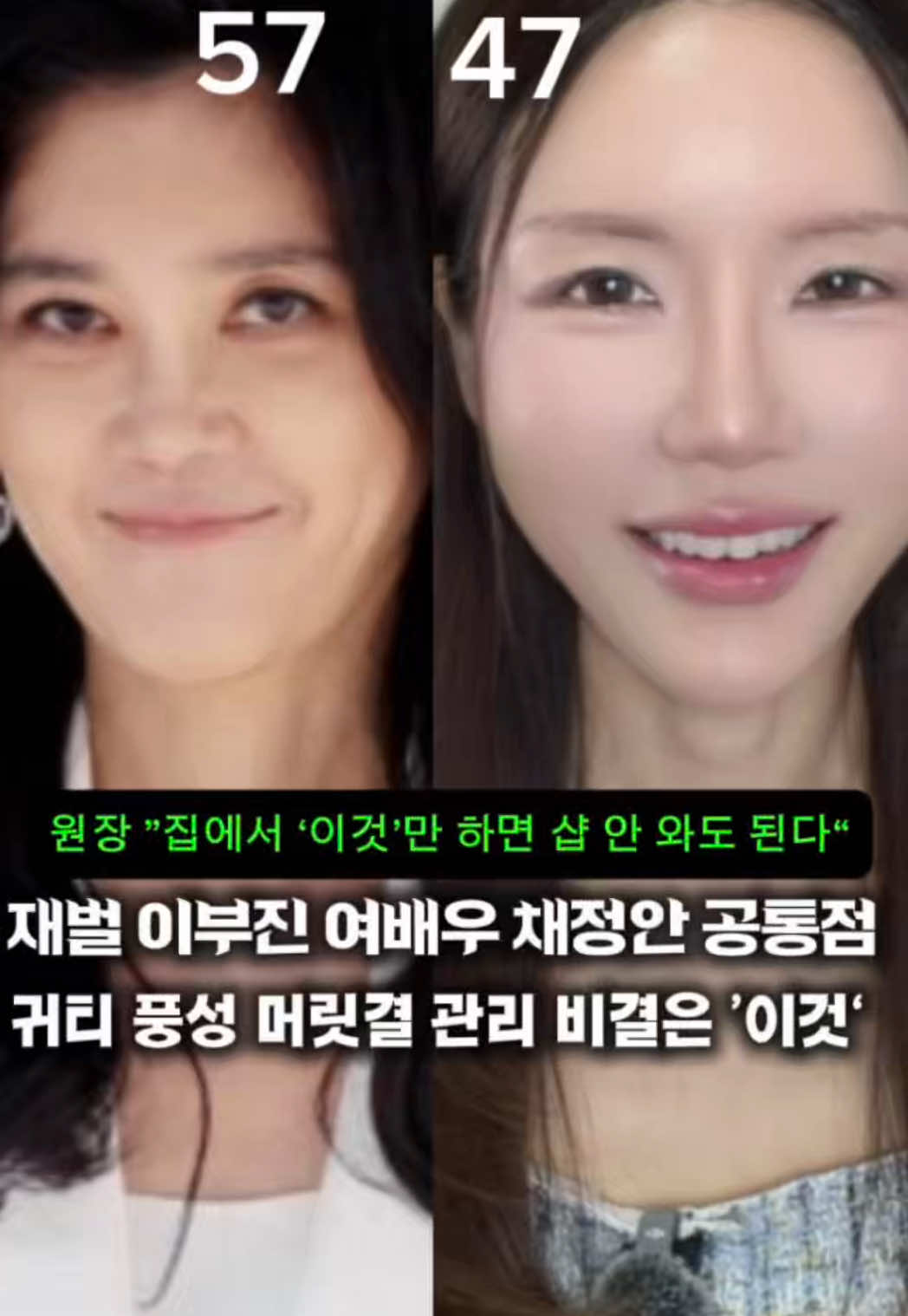 @지나스 GINAS