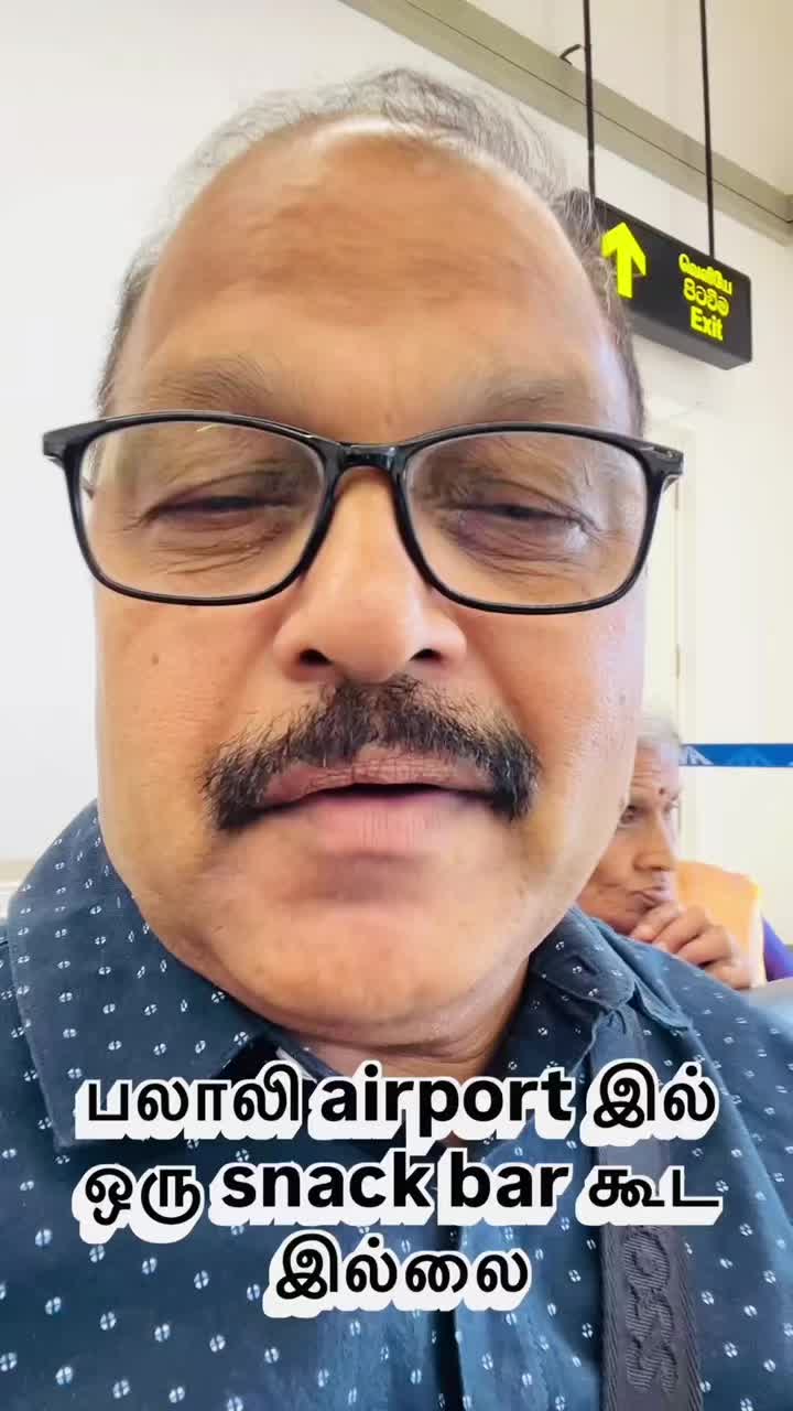 @Gnanam Arul