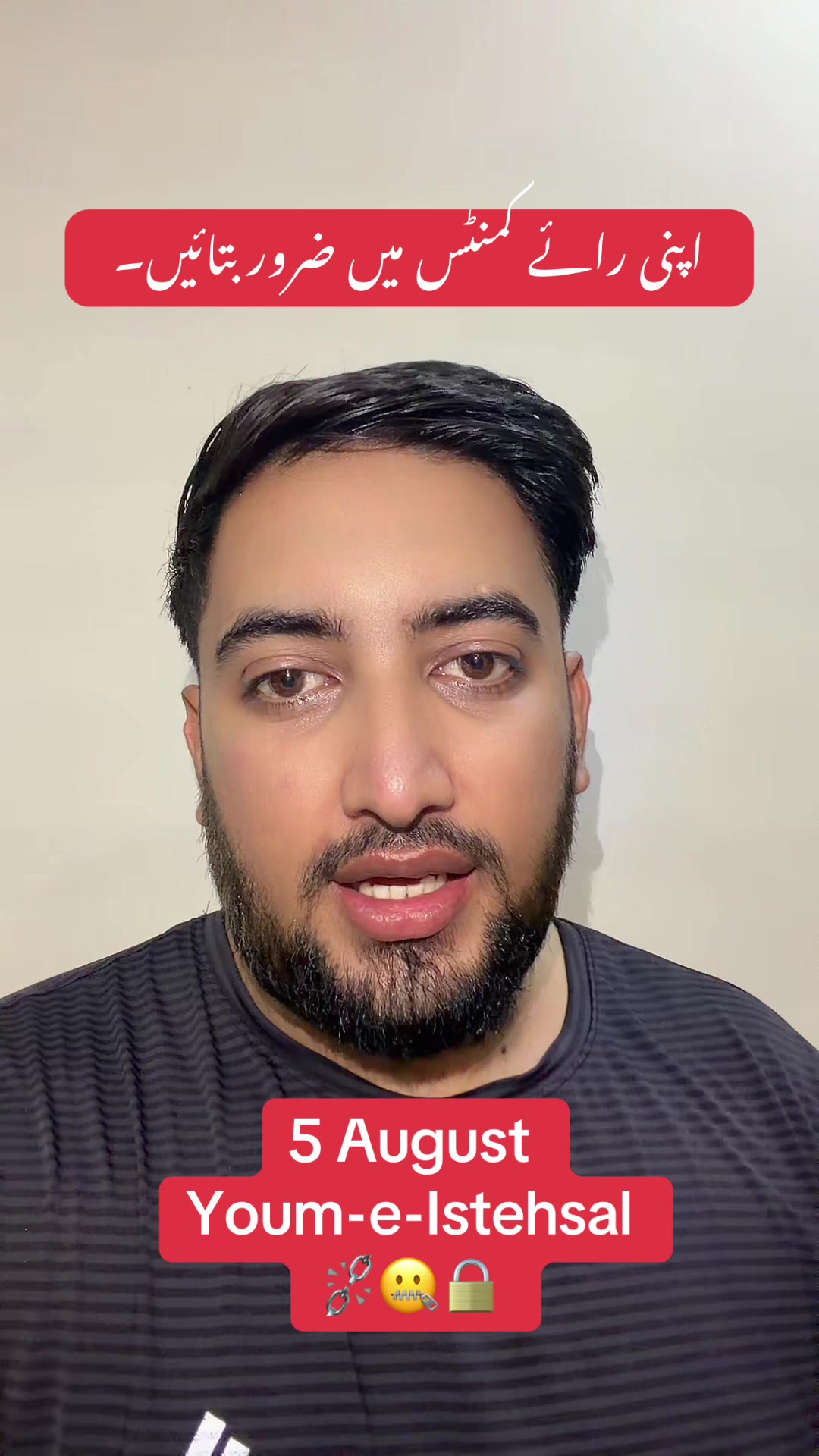@Saqib Nawaz Kashmiri