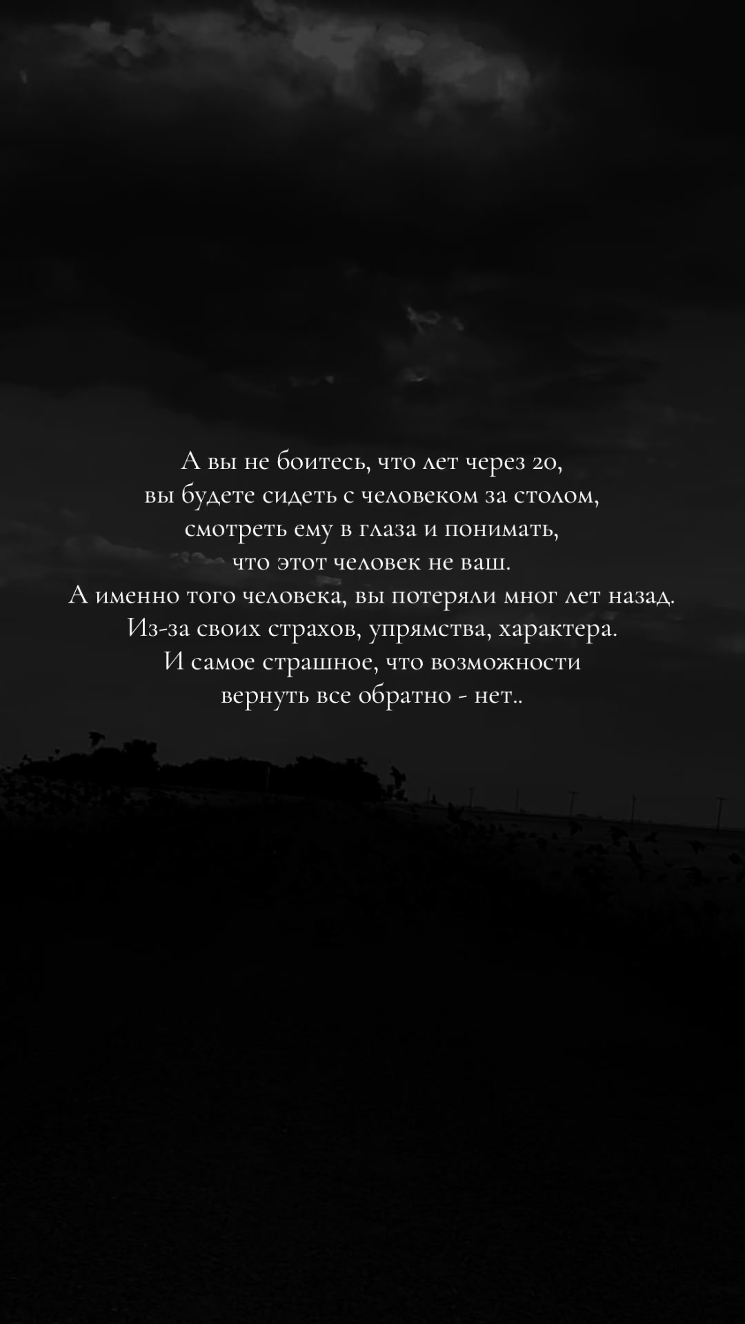 @Вячеславовна