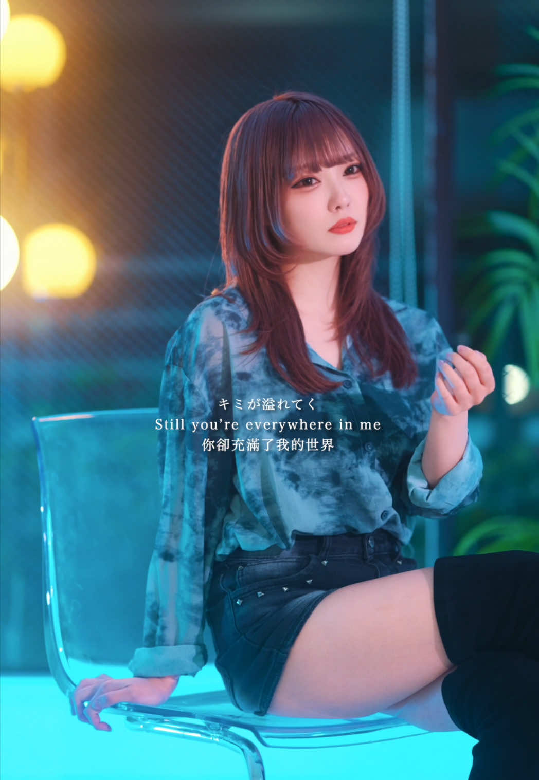 @NEA