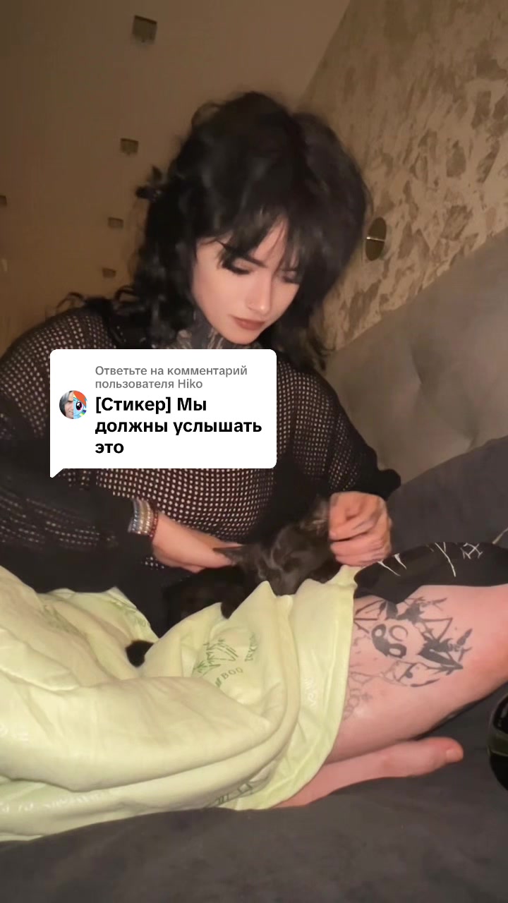 @Tsukini_suka🍅