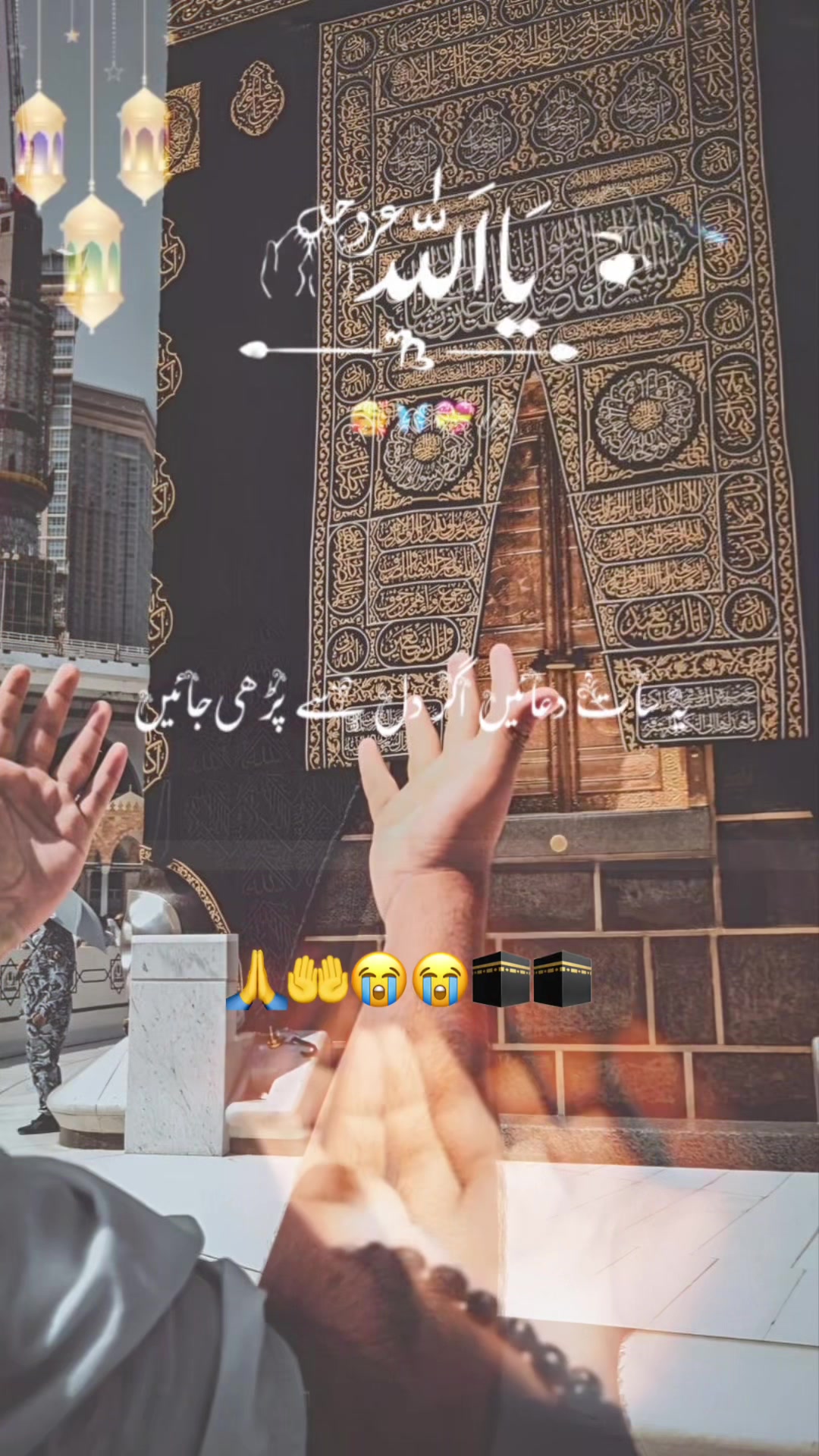 @noor