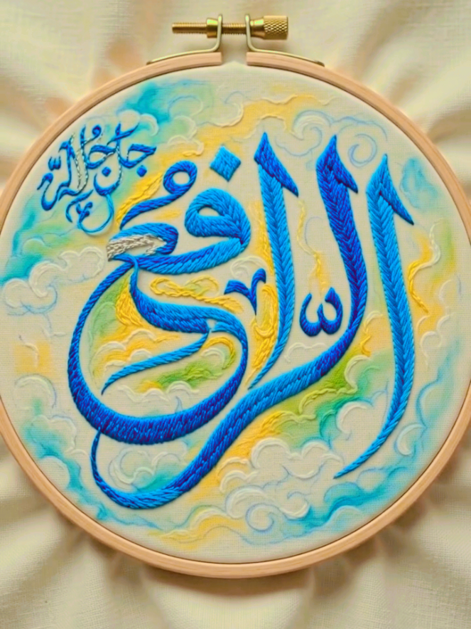 @𝑺𝒀𝑬𝑫_𝑺𝑯𝑨𝑯𝒊𝑫_