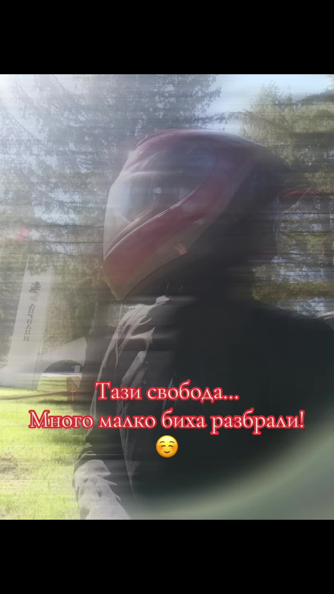 @🪽