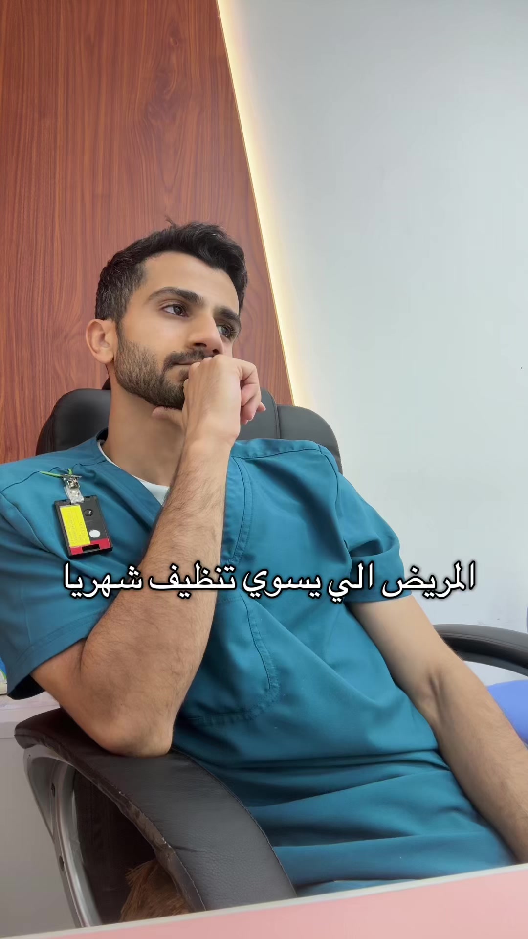 @Ali 1M⏳