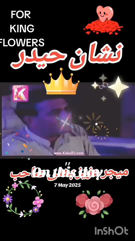 @king