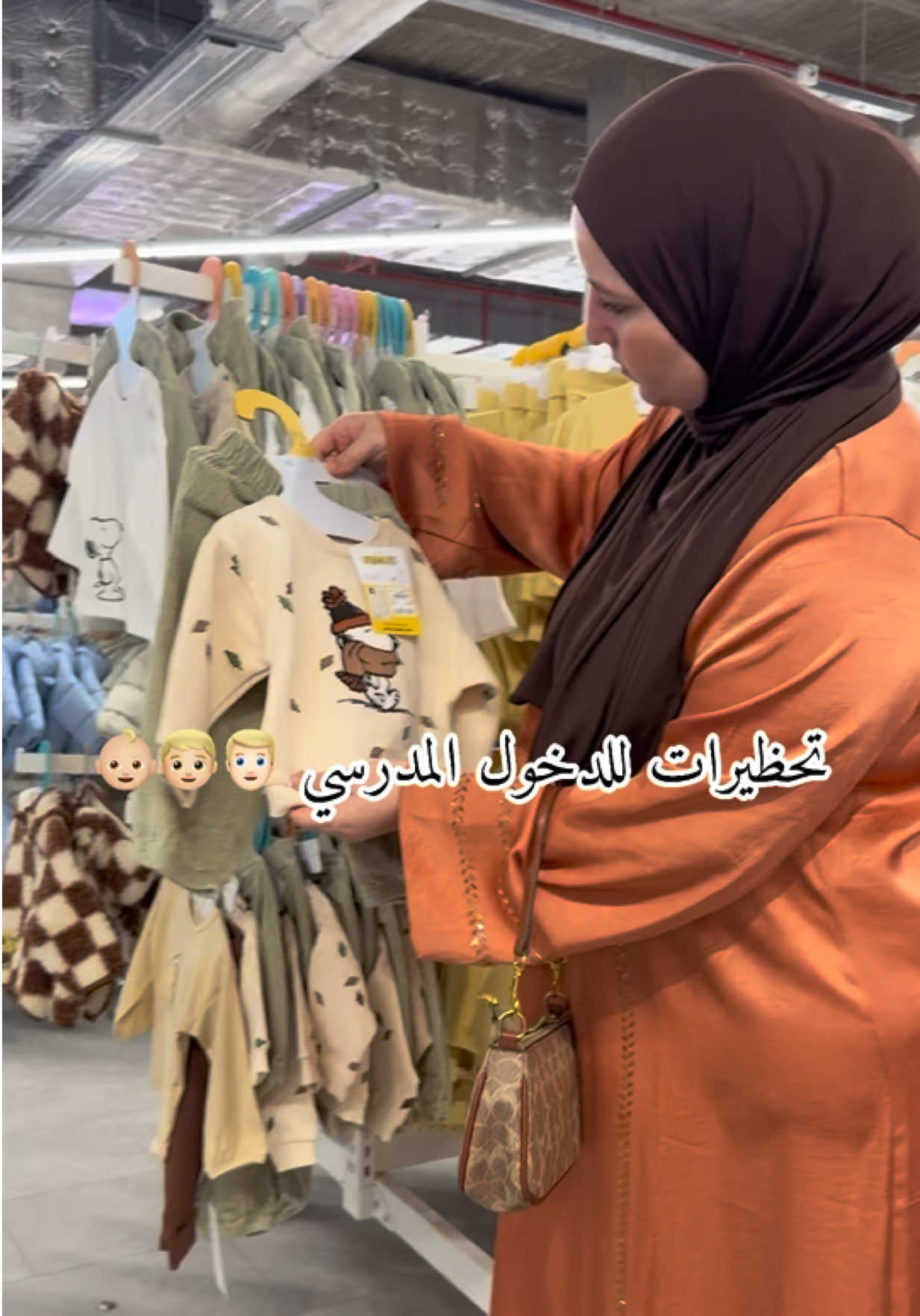 @fati_homme