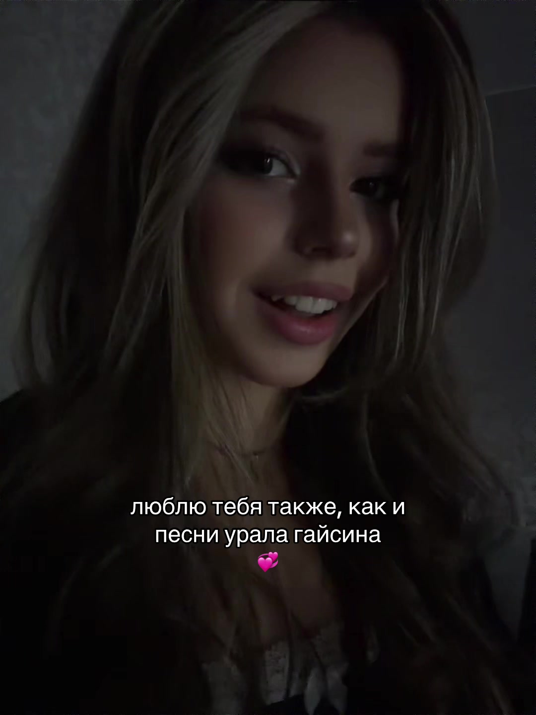 @тгк: каролишка🧿