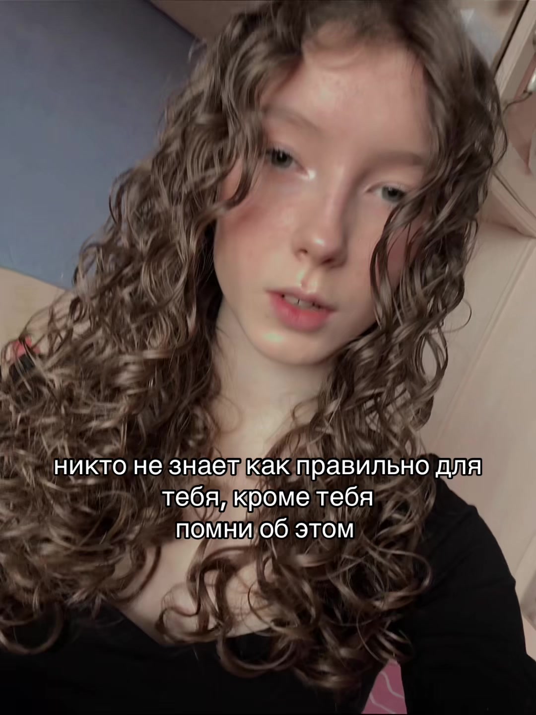 @бубусинка
