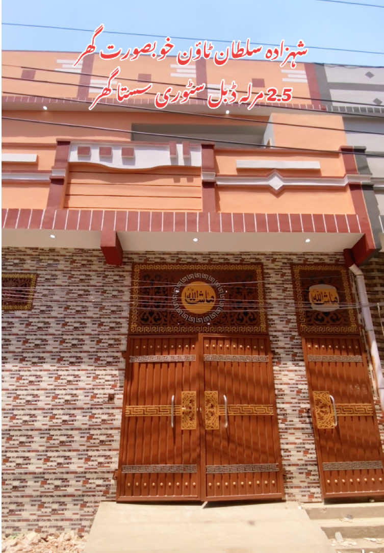 @Asad Property Consultant