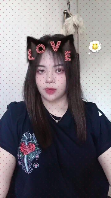 @nunabawel11๐