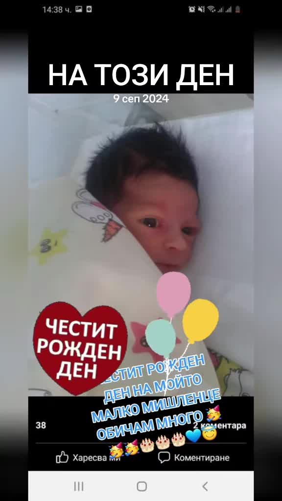 @<<<Г🩷А🩷Л🩷Я >>>🦋АНДРЕЕВА🦋