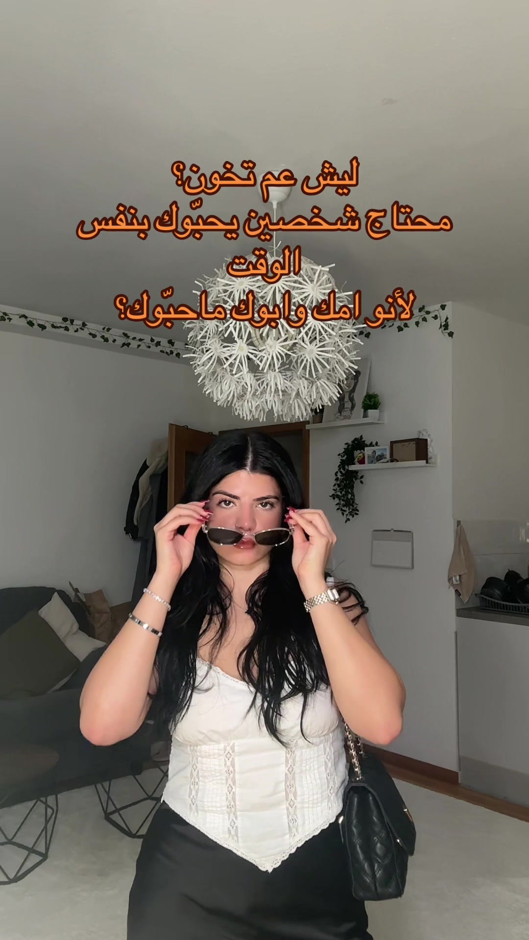 @Dramaqueen