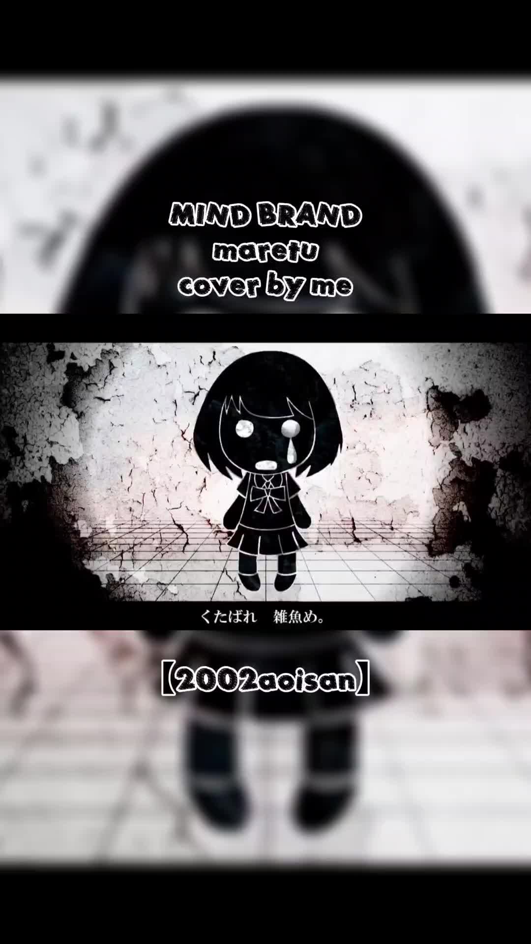 @˙aoi ✩.･*:&deg;