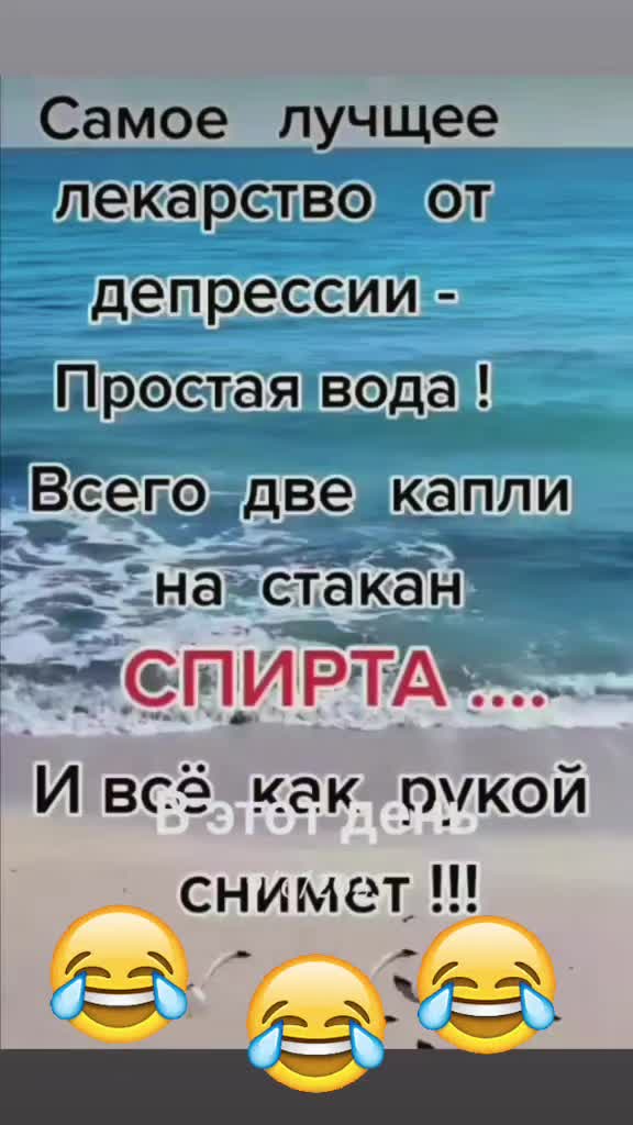 @Valerie