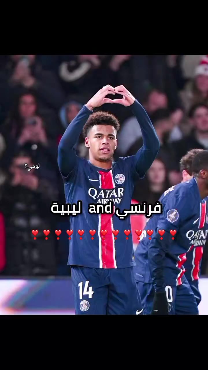 @لوميᥫ᭡