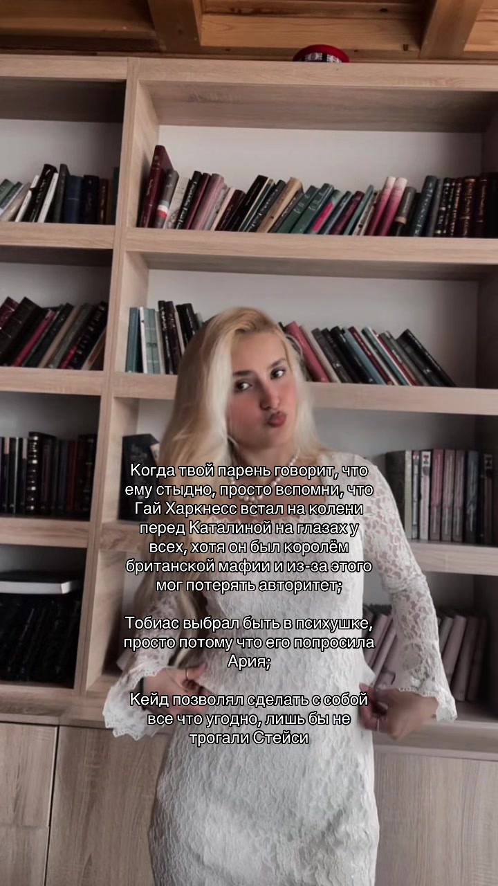 @bloodymayapages