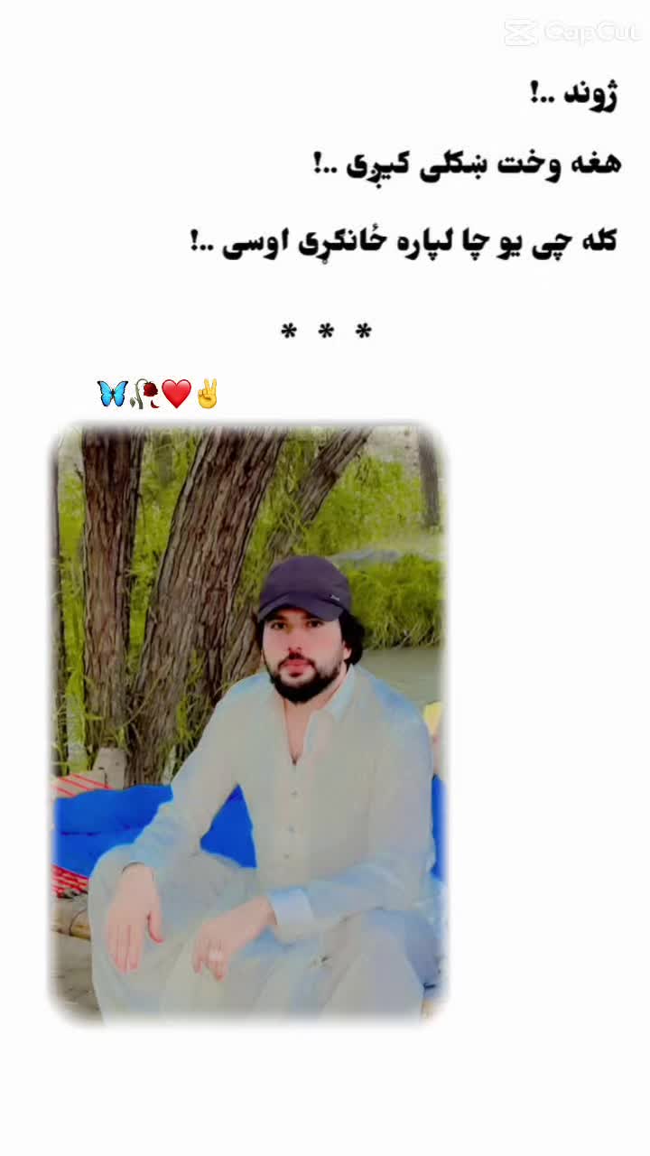 @Official_Aryan_khan01