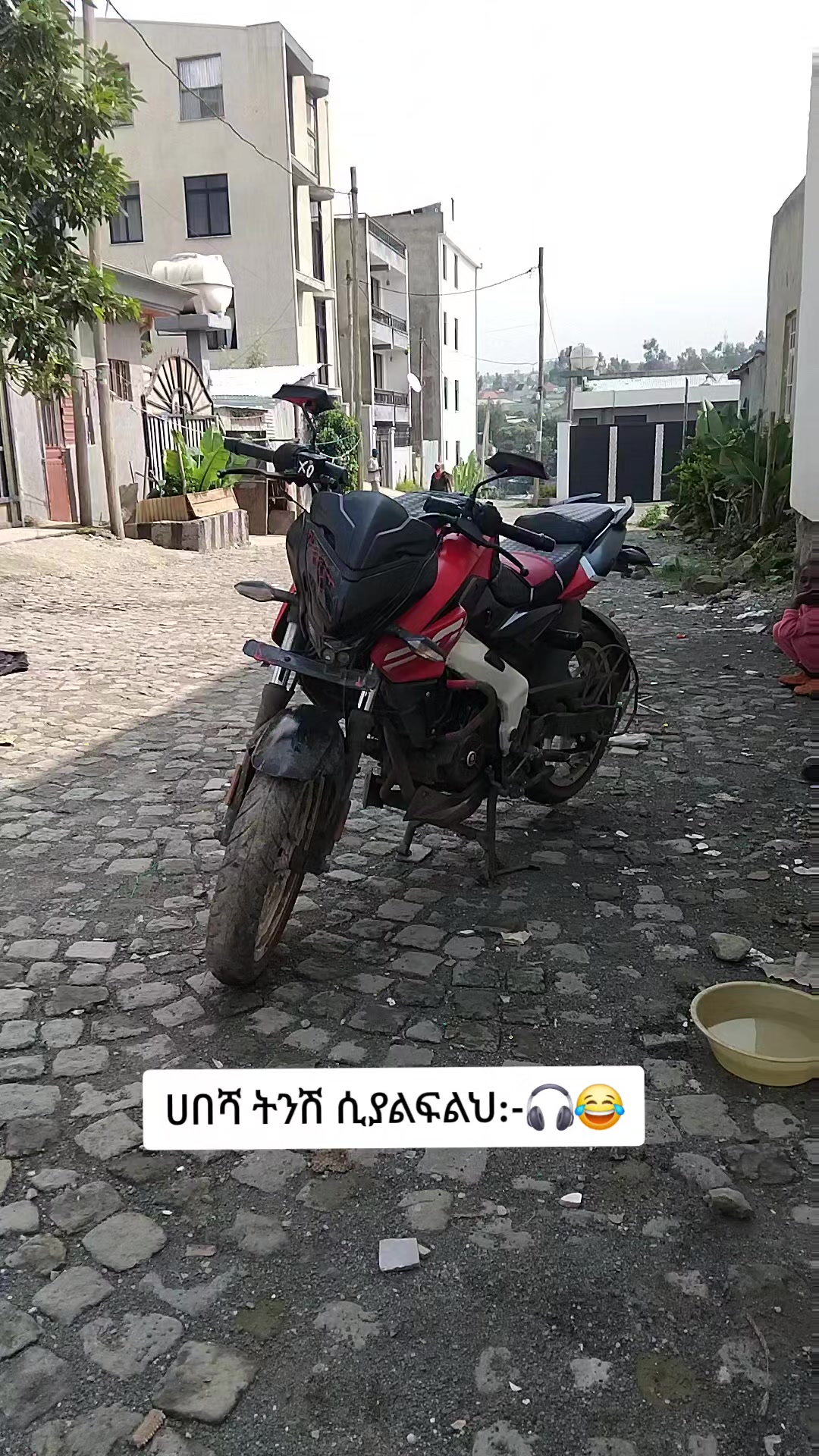 @ቤካ xo🦅
