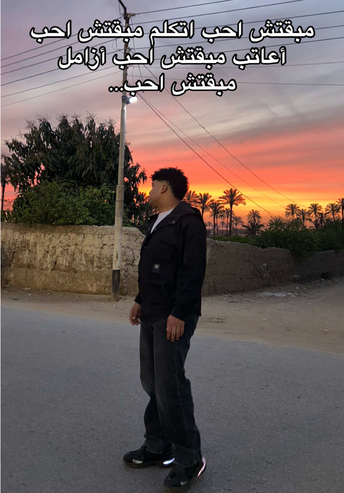 @﮼يوسف ﮼مش ﮼كويس ﮼دلوقتي💔
