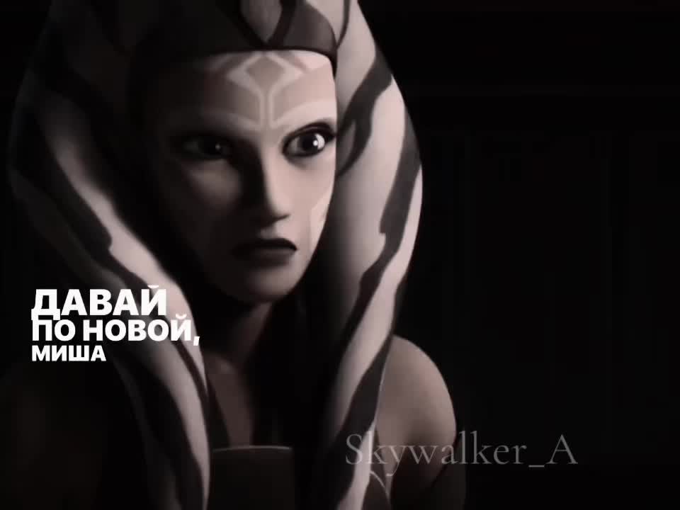 @skywalker_a501