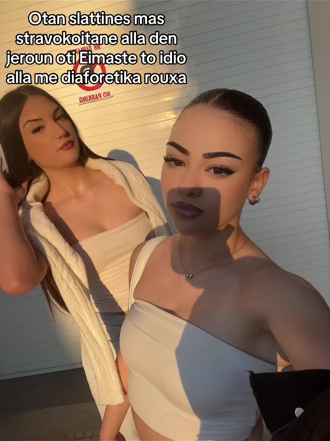 @Aristea