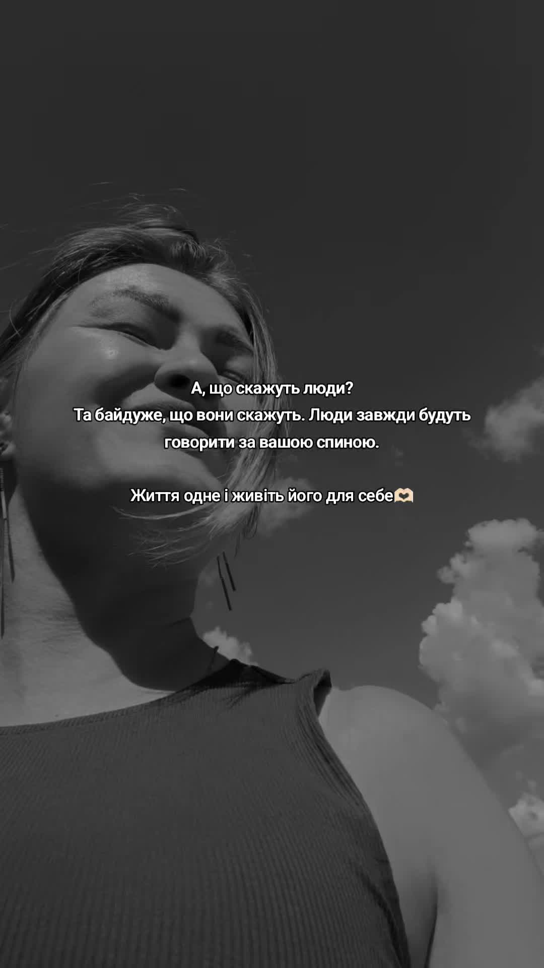 @Annyshka_Shapoval