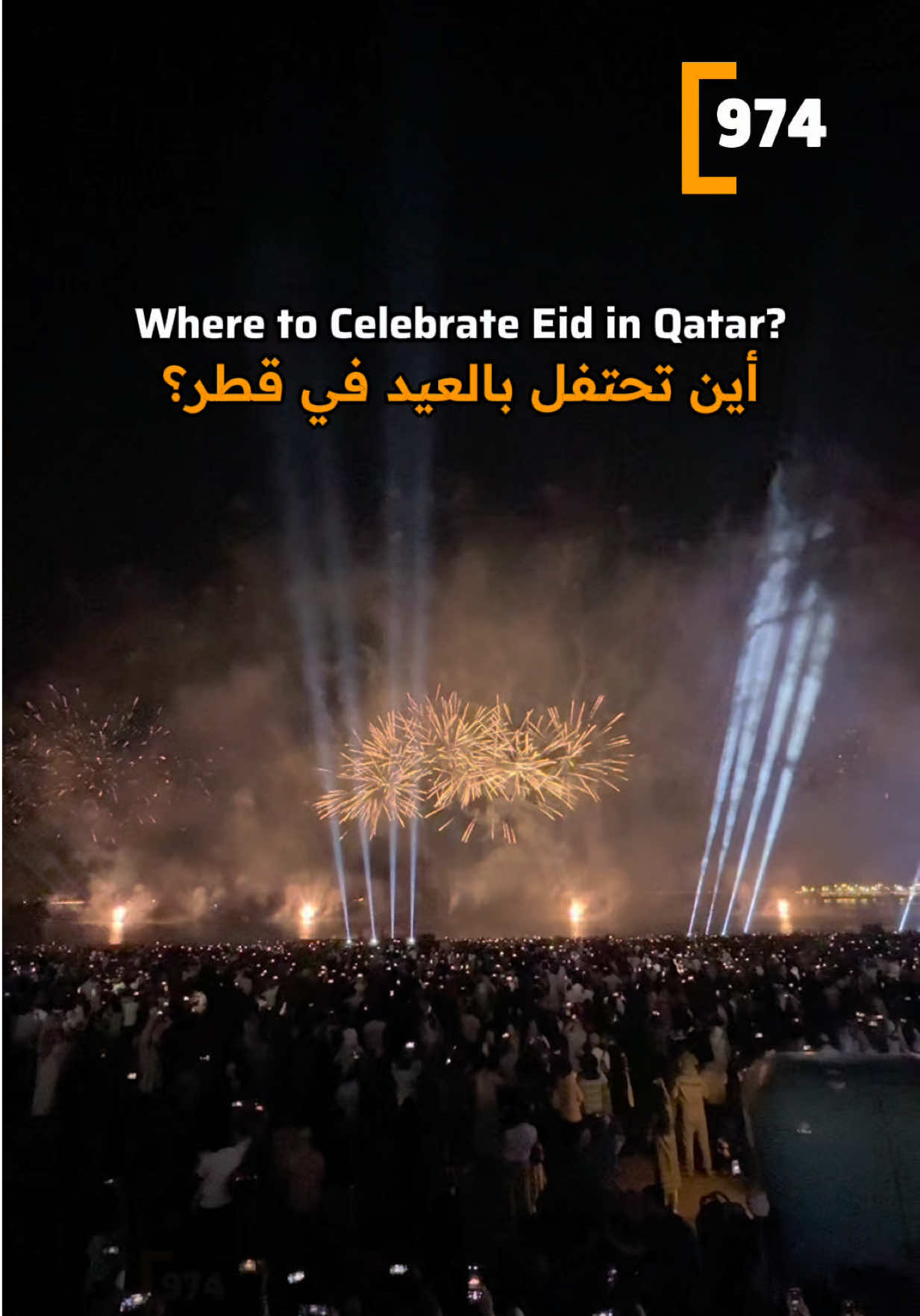 @974 Qatar
