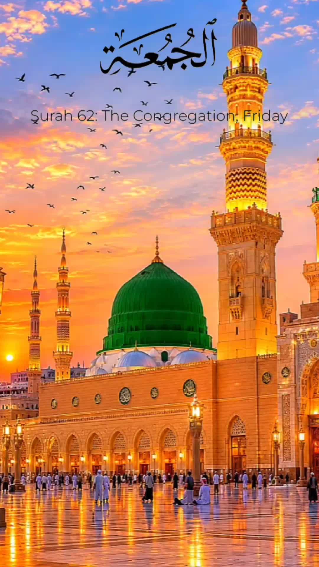 @asif bhatti487