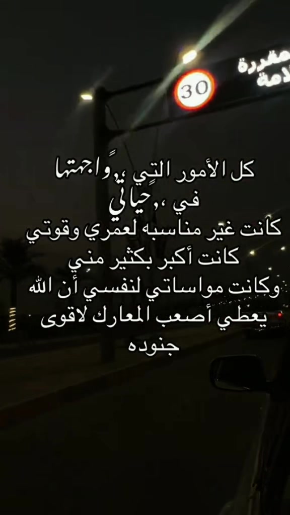 @راحآــ💔ــين
