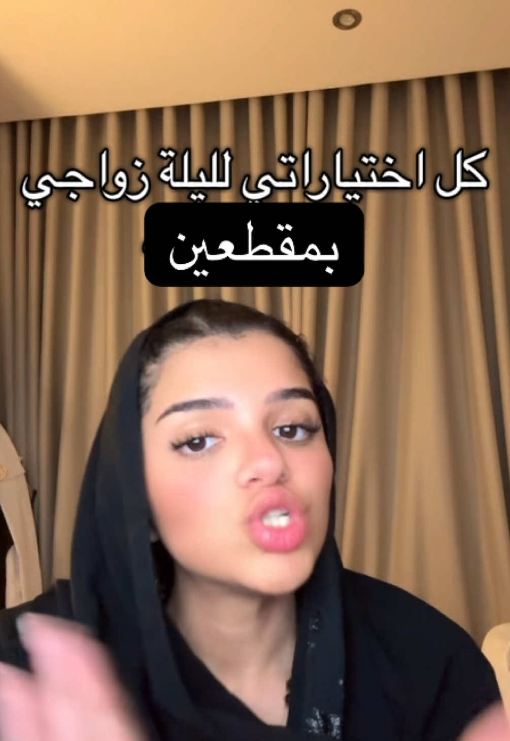 @لينا | Lina