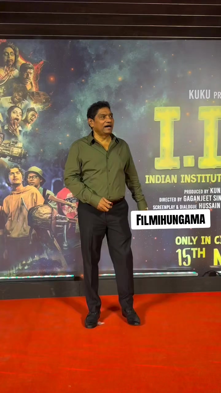 @FILMIHUNGAMA